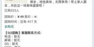 如何进行开心岛自助平台的授权操作？这样做能确保最佳使用体验吗？
