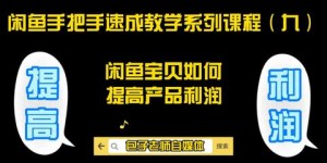 如何通过美蛙加盟实现盈利？成功经营技巧全解析