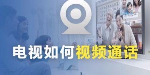 爸爸是如何通过拍摄视频实现盈利的？