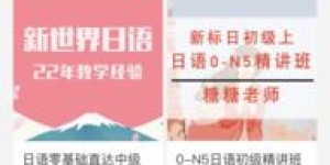 如何利用小程序打造高效线上副业助手？