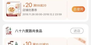 石家庄有哪些自助购物攻略平台，你知道吗？