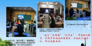 镇海中学的自助招生网站有哪些特色功能与服务？