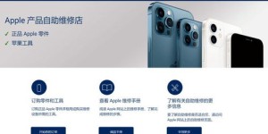 哪些平台能自助购买苹果ID？探索靠谱的发卡服务！