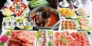 松江必胜客现招兼职，你准备好了吗？