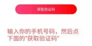 特效师能否兼顾副业？探索职业发展的多元可能性