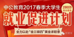 如何兼顾本职工作，成功开启计划部经理副业之路？