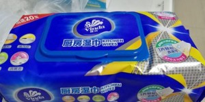 如何在家开展纸巾生意实现盈利？有哪些实用技巧？