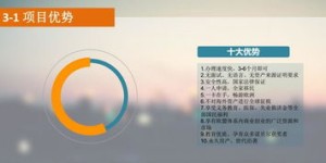 在匈牙利有哪些赚钱机会？如何找到适合自己的创业项目？
