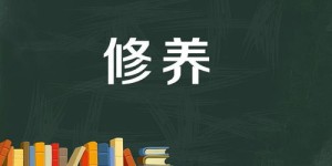 凯里有哪些值得一试的副业选择？