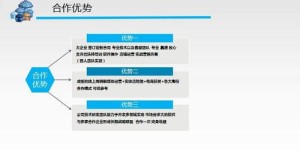 国内电商市场如何选择盈利模式？哪些领域最具赚钱潜力？
