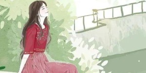女人如何通过男人实现经济收益？
