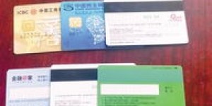 急招短途夜班小车司机，内保岗位日结免押金，靠谱吗？