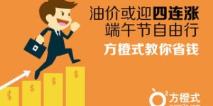 卖房过程中有哪些省钱妙招和赚钱策略？
