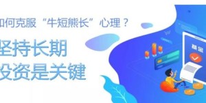 在俄罗斯股市投资，真的能赚到钱吗？