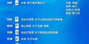 长春自助公寓招聘信息哪里找？最新招聘网站推荐指南来了！