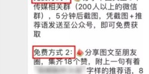 如何通过副业解说配音实现收入增长？你知道吗？
