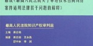 哪项技术最适合发展副业？高效技能推荐解析