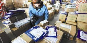 在四川凉山，哪些商品最具赚钱潜力？