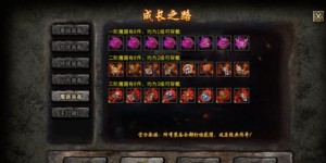 什么样的游戏才能真正实现打金赚钱？