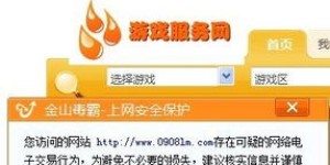 微商售卖的衣服品质是否可靠？网购达人如何评价其质量？