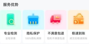 如何在QQ上高效分享拼多多助力活动，提升助力效果？