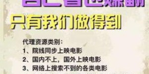 你了解哪些靠谱的临时网络兼职机会？