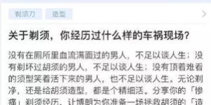 仓储管理真的能带来可观收益吗？知乎用户怎么说？