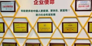 壹食吾优真的能带来收益吗？加入后能否实现盈利？