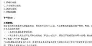 如何在网络中找到适合自己的副业资源？推荐指南解析