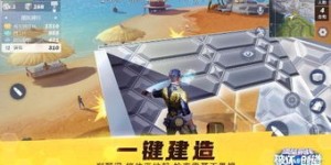 在堡垒前线中，哪些玩法能高效赚取金币？