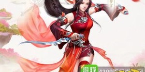 倩女幽魂手游刀客如何高效赚钱攻略？