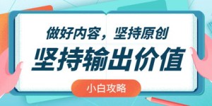你是否渴望通过加盟快递点实现财富增长？