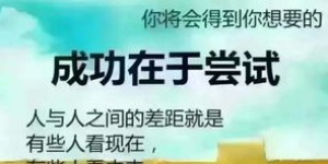 卖蛙副业真的能赚钱吗？背后隐藏着怎样的商机？