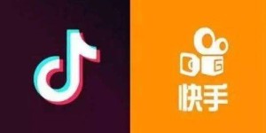 想要找快手抖音自助网站？究竟在哪里可以访问到这个便捷工具？