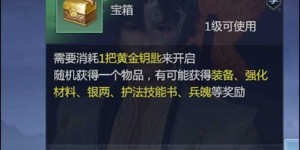 国外热门游戏搬砖赚钱模式究竟如何实现？