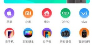 泸州哪家团购优惠自助平台最值得选择，你知道吗？