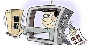 在农村，倒卖哪些商品能带来更高的利润？