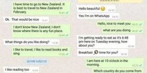 哪种软件上的卖茶女最能盈利？你知道吗？