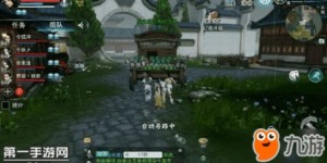新入江湖如何快速赚取银两？一梦江湖新手赚钱全攻略