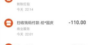 常州金坛哪里有靠谱的服务员兼职机会？