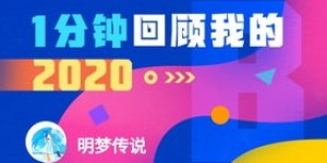 卖鱼和鸡真的能赚钱吗？一部小说带你探寻真相