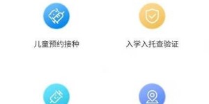 昆山自助采购平台的联系电话是多少，你知道吗？