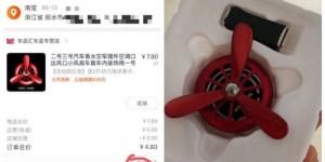 晋书翻译能否成为赚钱副业？这款app真的靠谱吗？