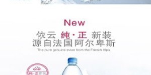 想查询自助纯净水信息？官网哪个网站提供最准确的查询服务？