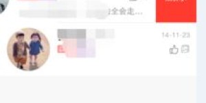 想了解QQ名片赞自助下单平台吗？这里有什么独特优势？