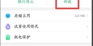 如何在微信上玩转拼多多助力活动？
