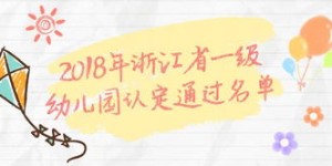 地理学副业究竟是什么？探索地理爱好者的第二职业奥秘
