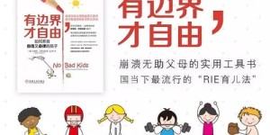 幼儿教师如何兼职工作？收入与时间平衡秘诀在哪里？