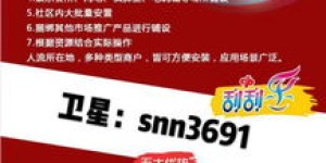 在越南，哪些职业最具赚钱潜力？适合你的工作有哪些？