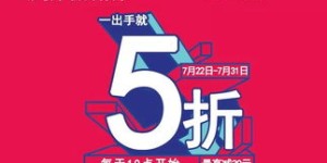 想要省钱又美味？钱桥自助团购，你不可错过的优惠平台！